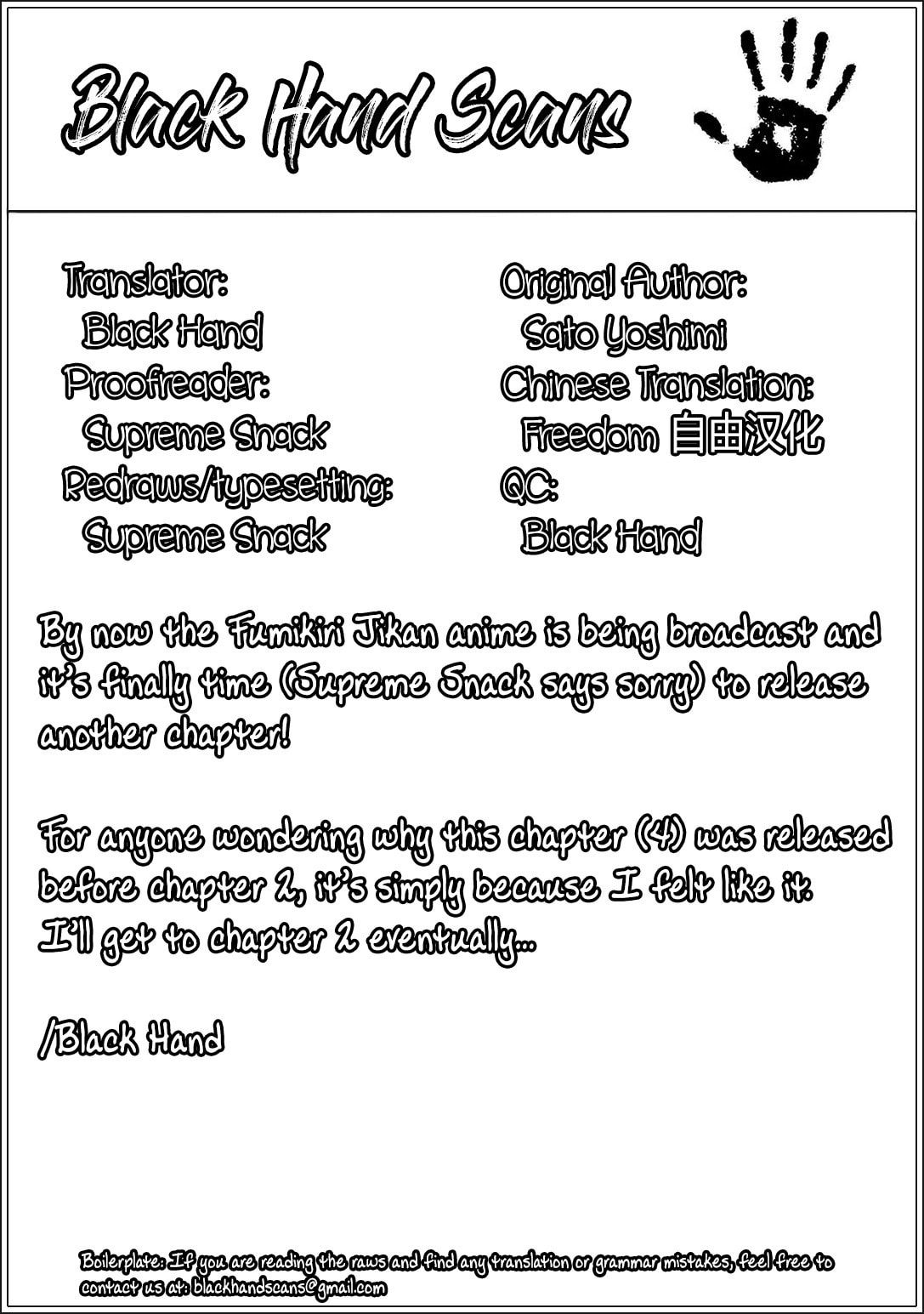 Read Crossing Time chapter 4 image 14 on Lezhin