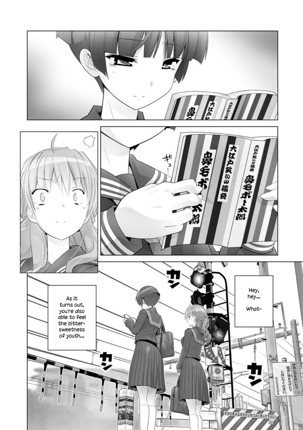 Read Crossing Time chapter 4 image 5 on Lezhin