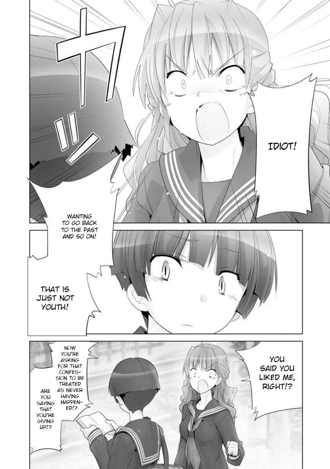 Read Crossing Time chapter 4 image 9 on Lezhin