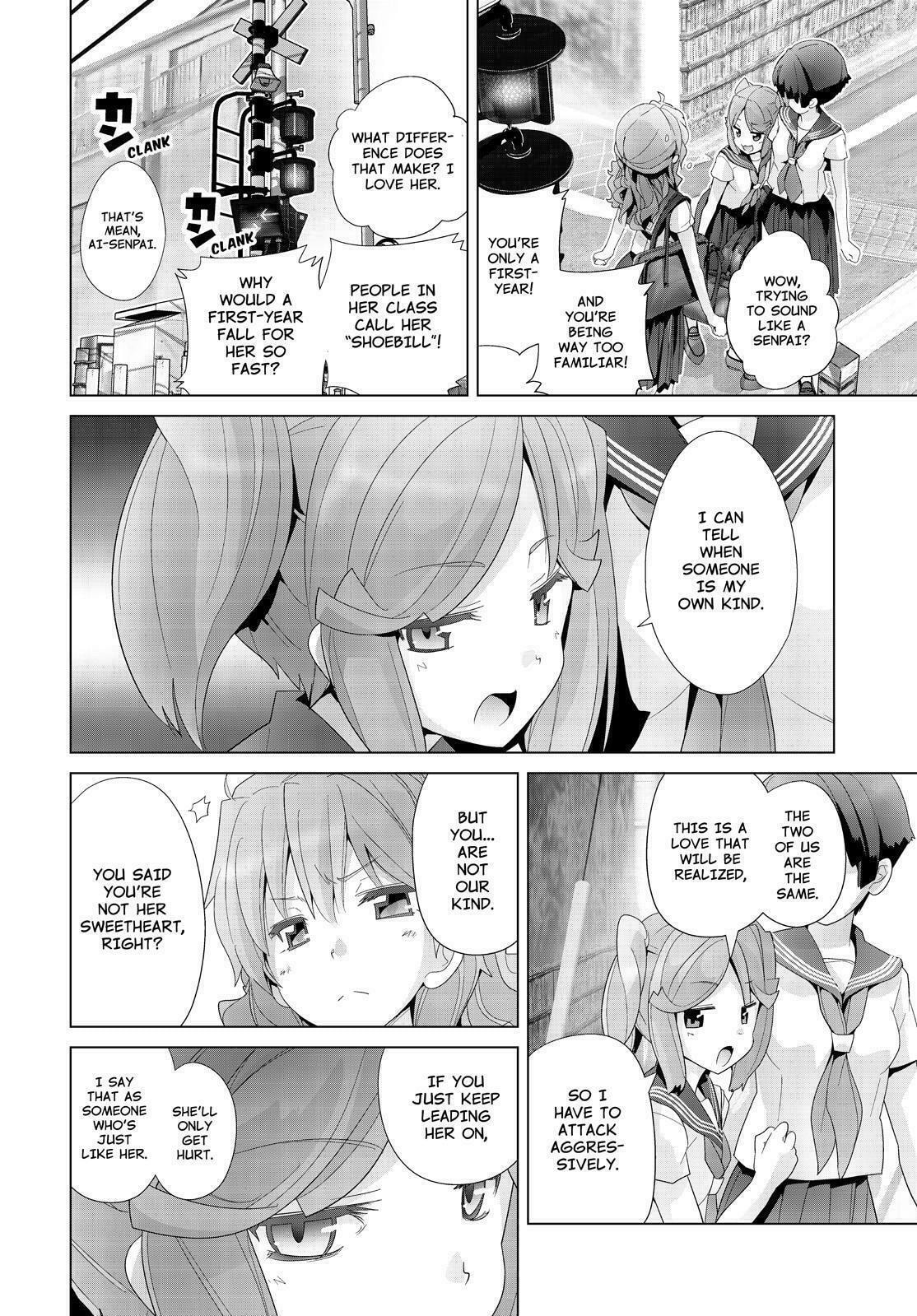 Read Crossing Time chapter 43 image 9 on Lezhin