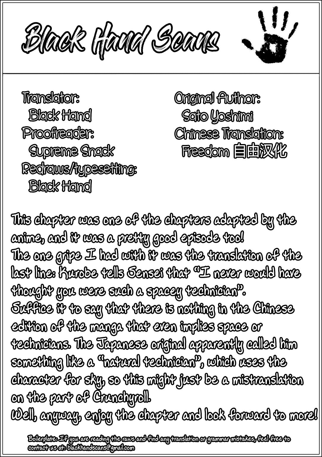 Read Crossing Time chapter 5 image 14 on Lezhin