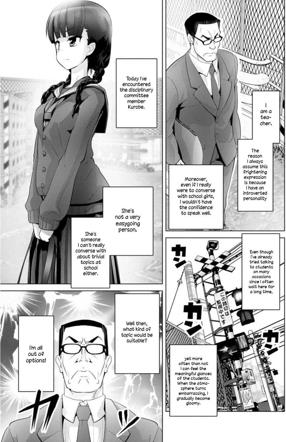 Read Crossing Time chapter 5 image 2 on Lezhin