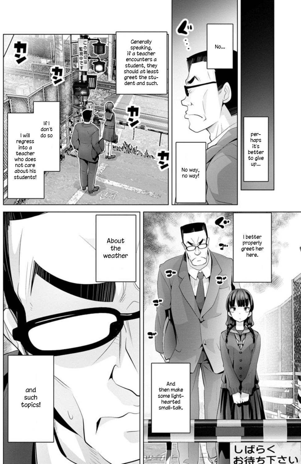 Read Crossing Time chapter 5 image 3 on Lezhin