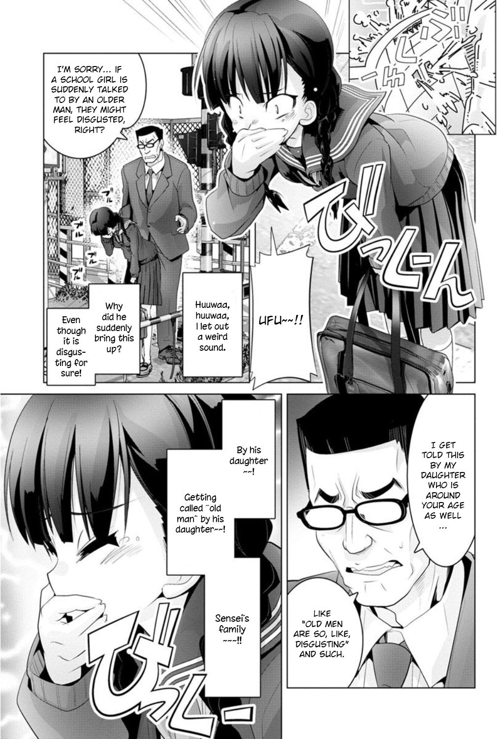 Read Crossing Time chapter 5 image 8 on Lezhin