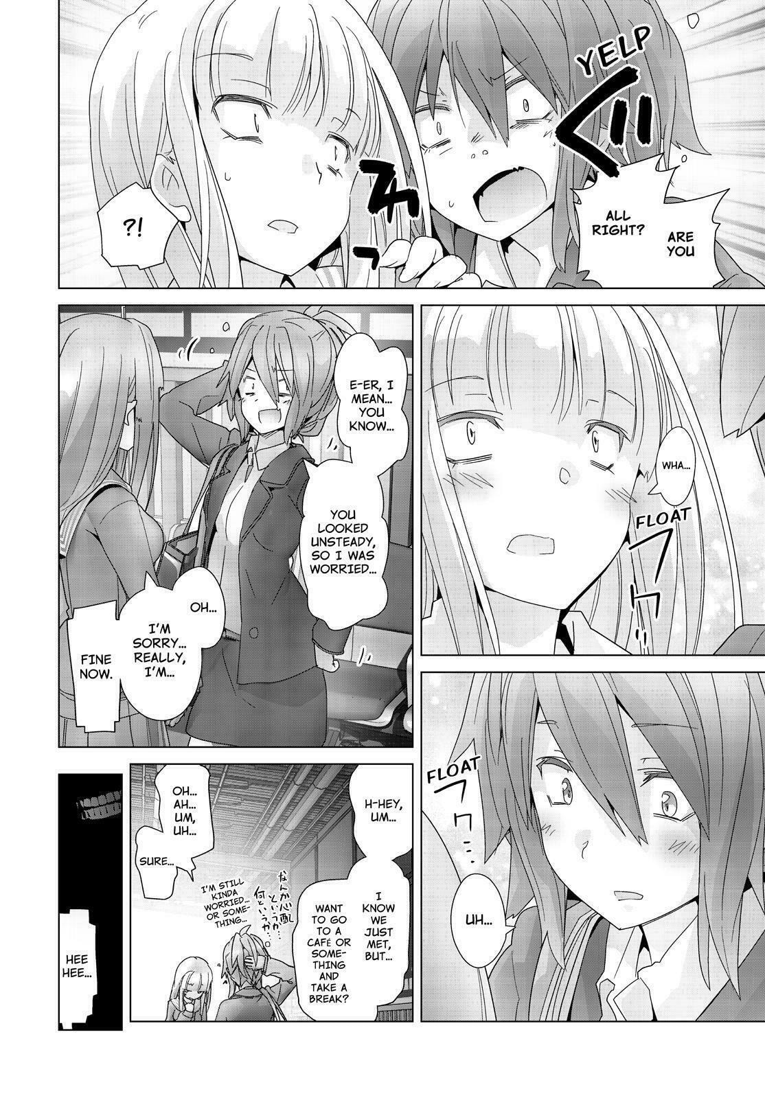 Read Crossing Time chapter 50 image 11 on Lezhin