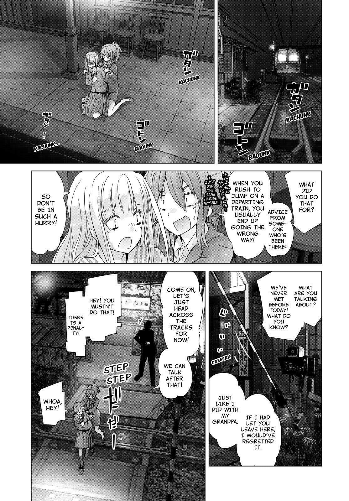 Read Crossing Time chapter 50 image 8 on Lezhin