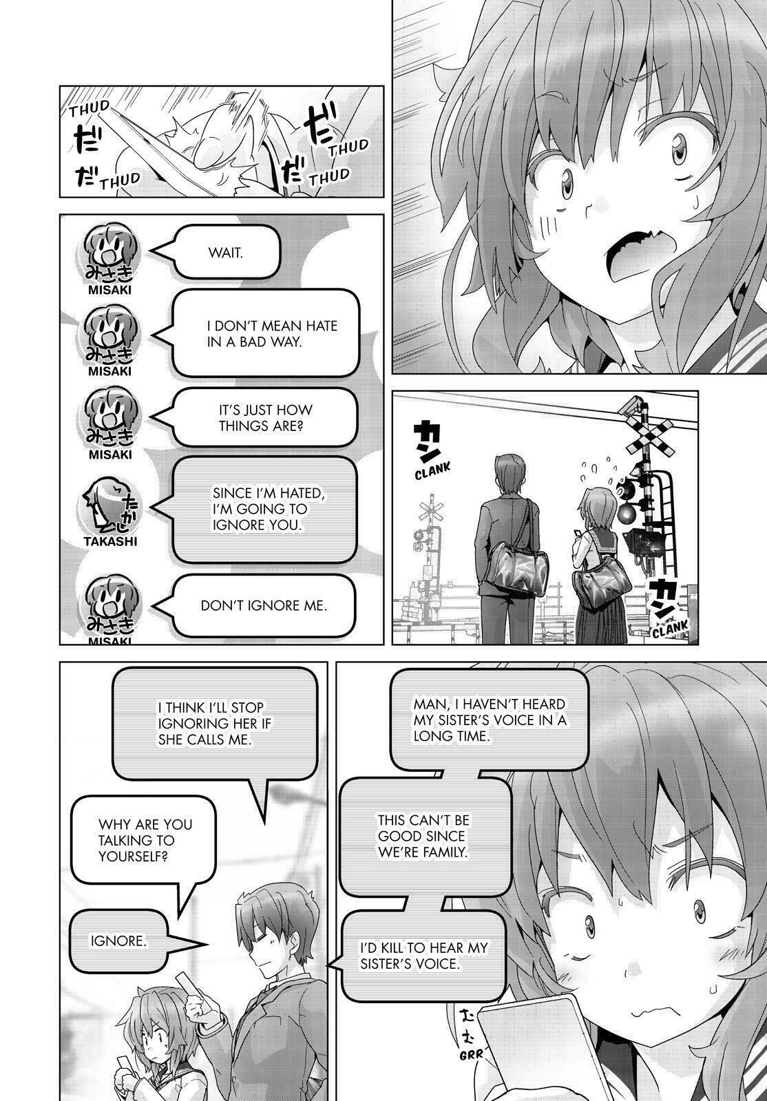 Read Crossing Time chapter 51 image 5 on Lezhin