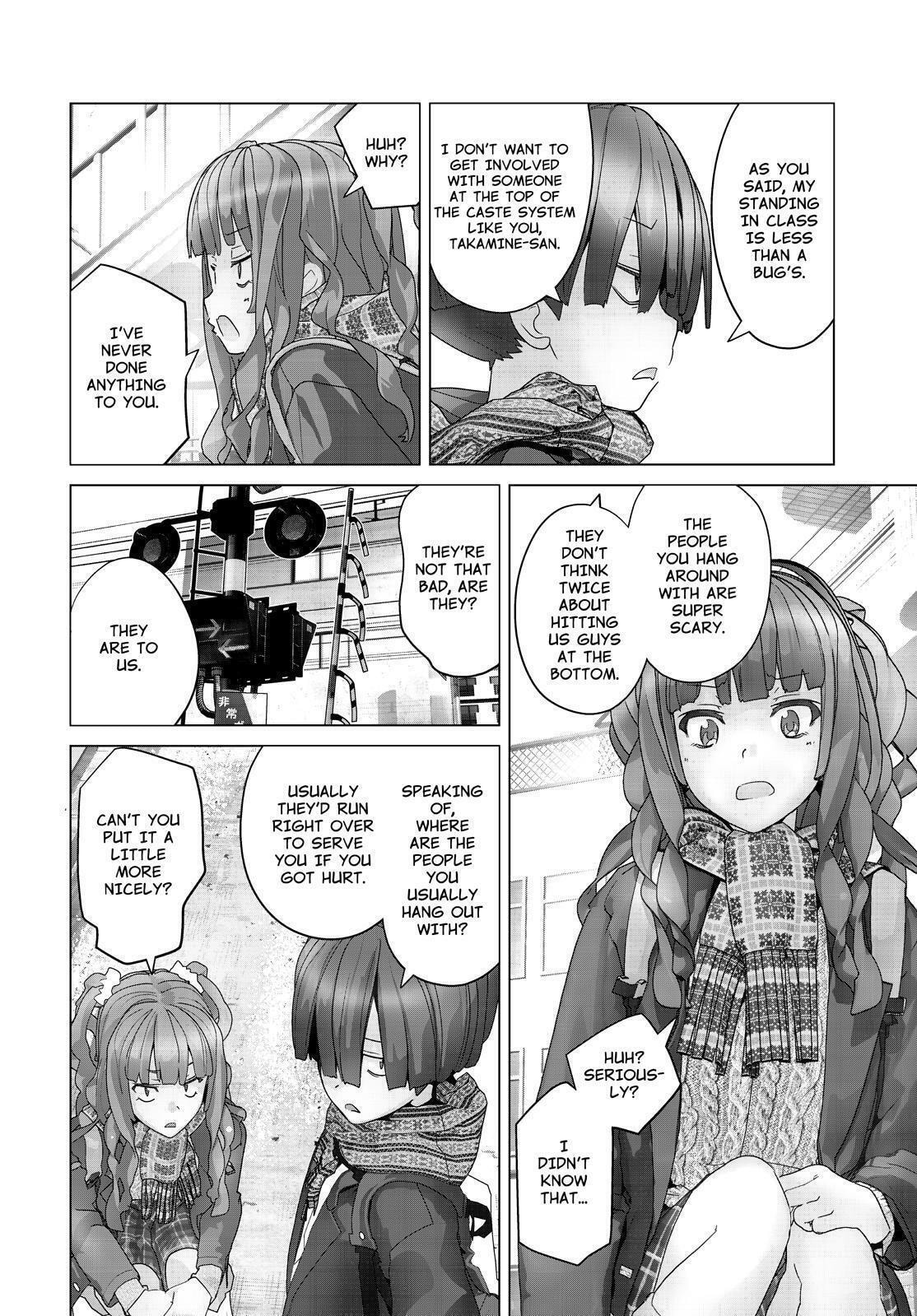 Read Crossing Time chapter 54 image 5 on Lezhin