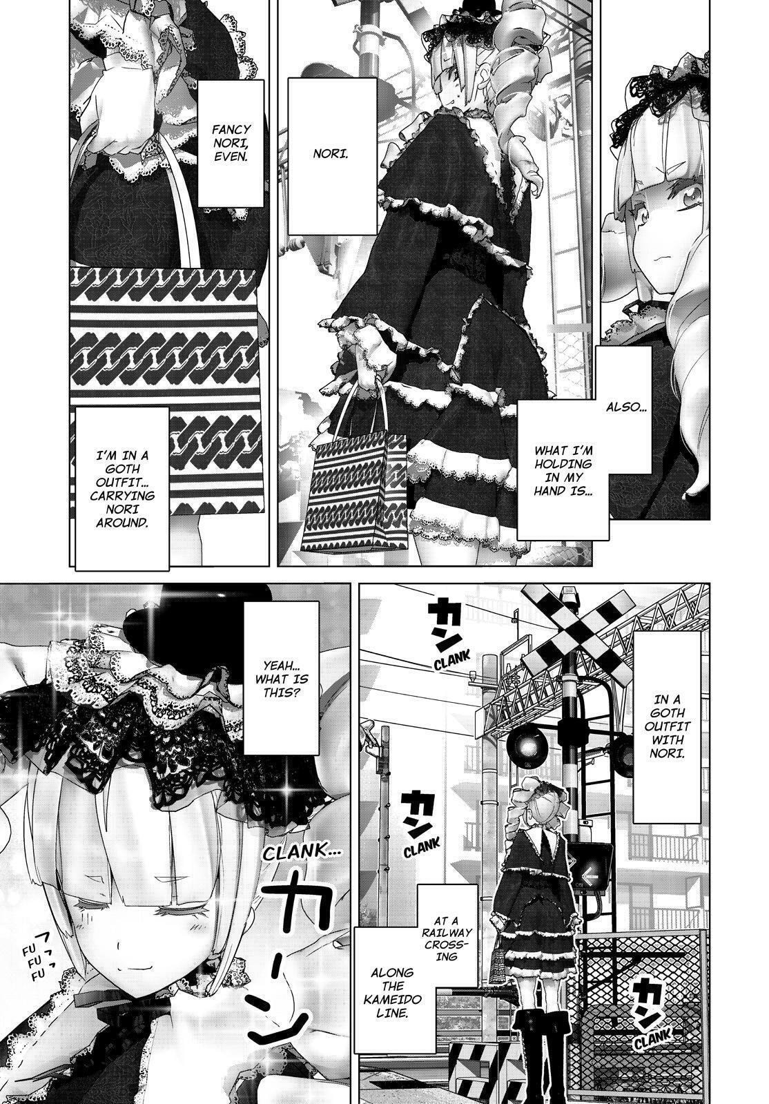 Read Crossing Time chapter 55 image 2 on Lezhin