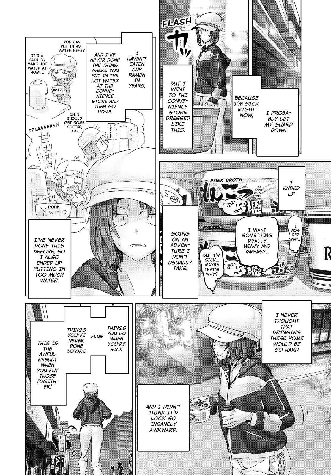 Read Crossing Time chapter 56 image 5 on Lezhin