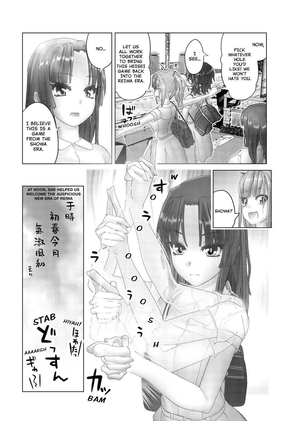 Read Crossing Time chapter 59 image 13 on Lezhin