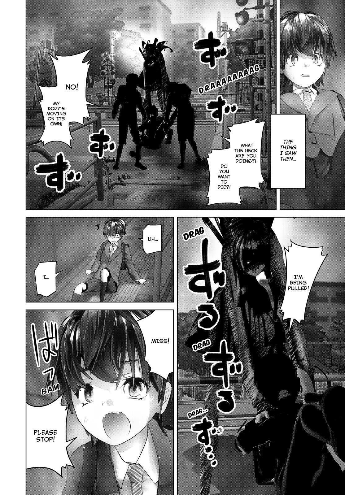 Read Crossing Time chapter 63 image 9 on Lezhin