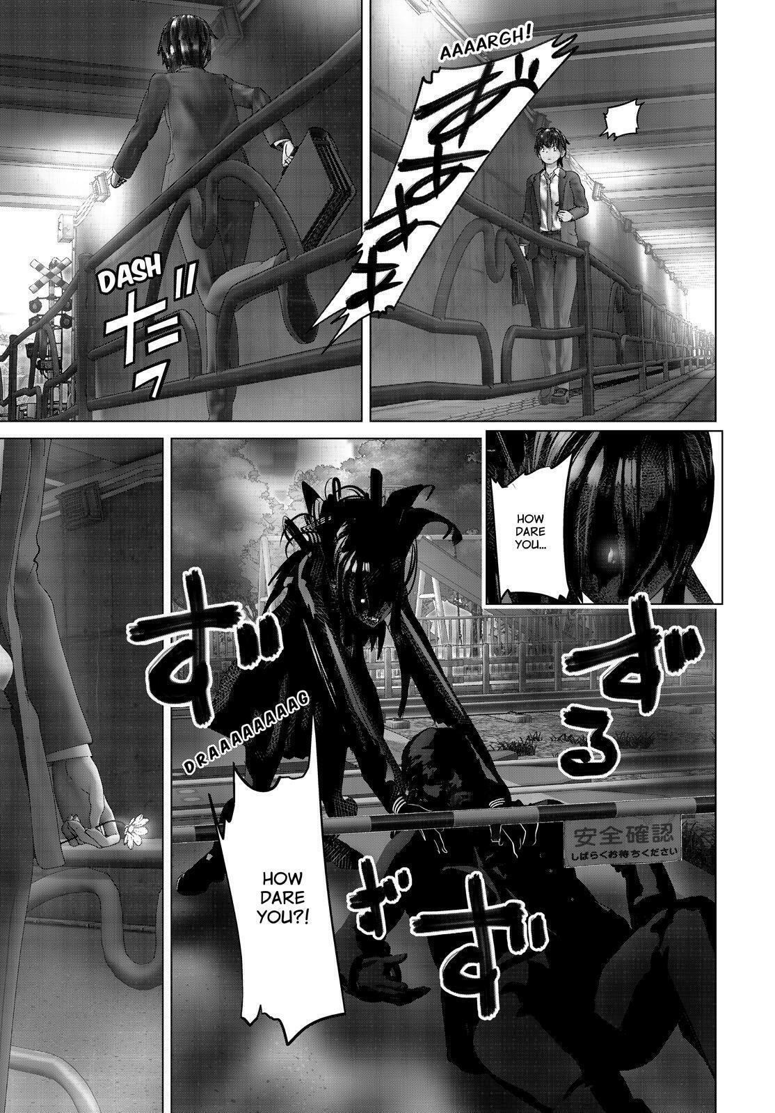 Read Crossing Time chapter 64 image 6 on Lezhin