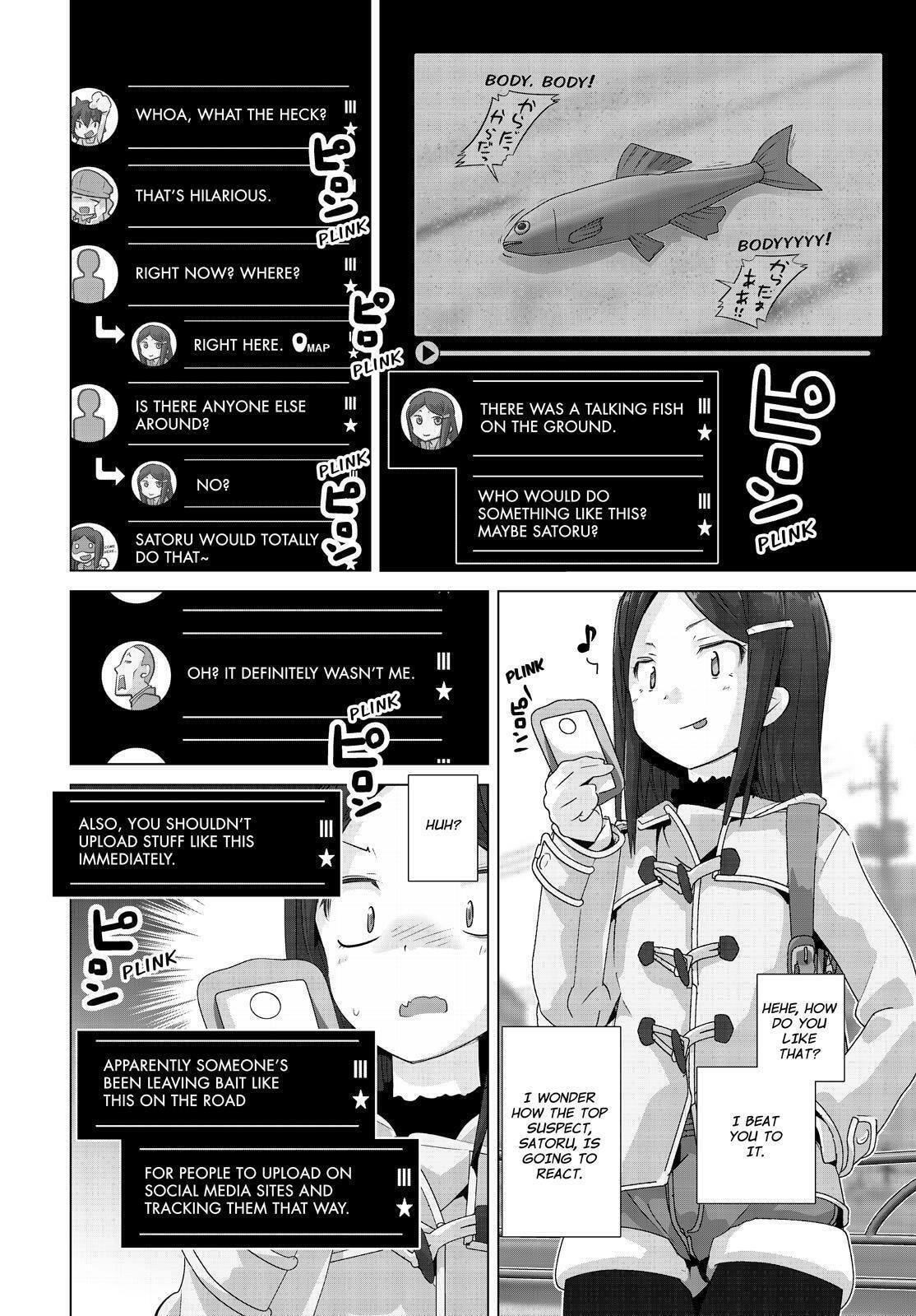 Read Crossing Time chapter 65 image 7 on Lezhin