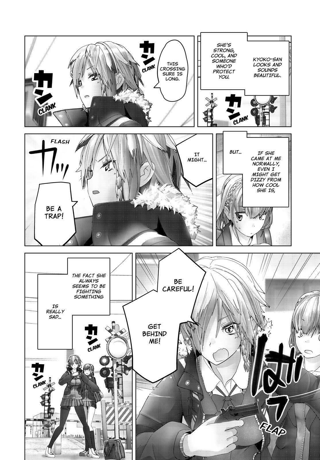 Read Crossing Time chapter 66 image 5 on Lezhin