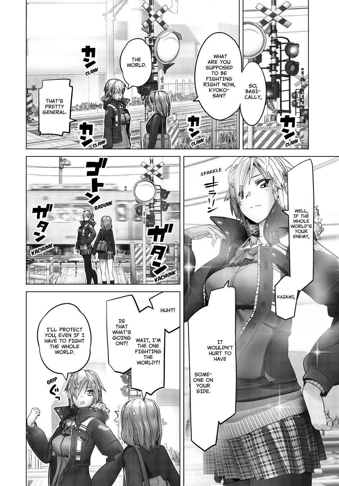 Read Crossing Time chapter 66 image 7 on Lezhin