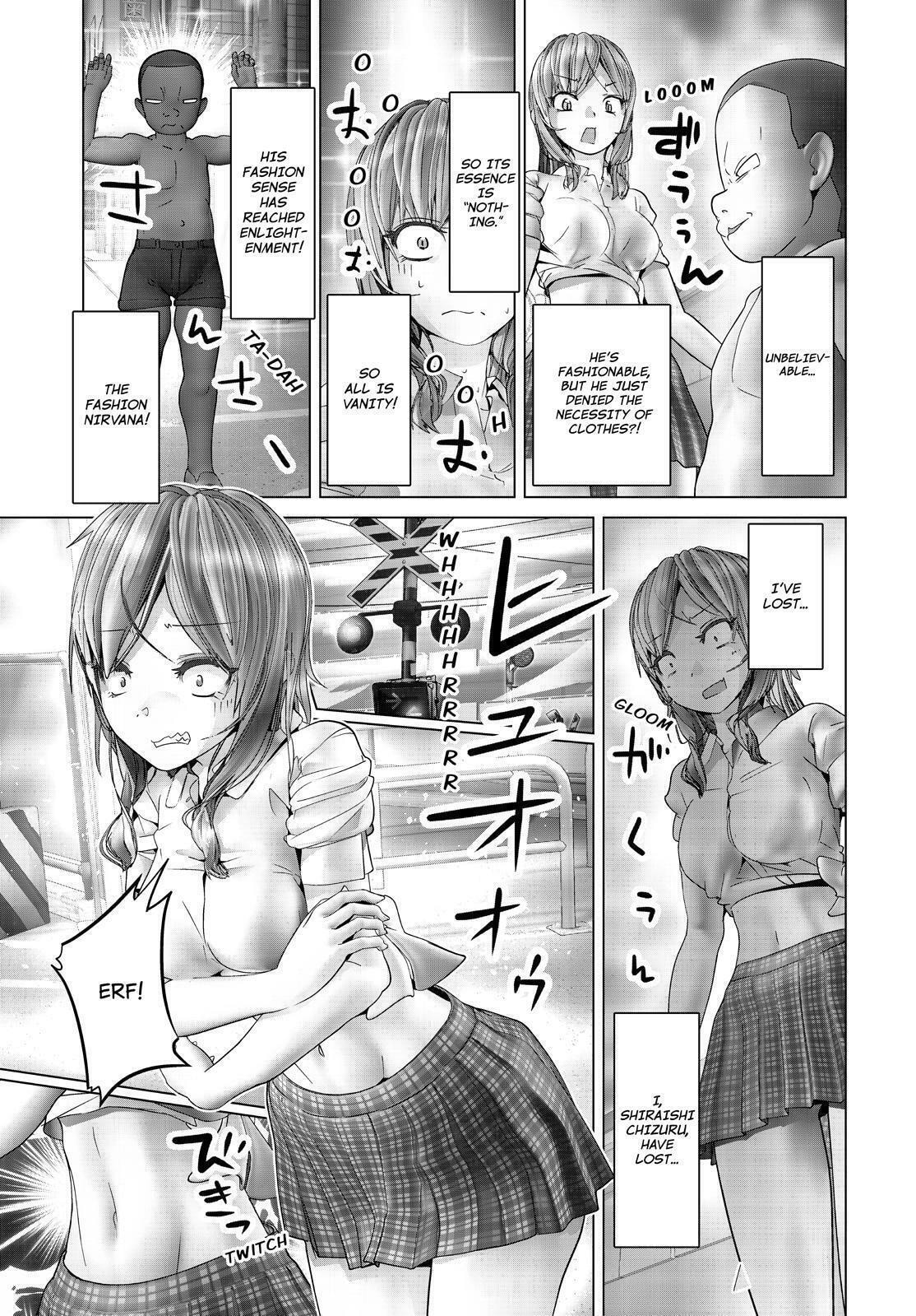Read Crossing Time chapter 67 image 12 on Lezhin