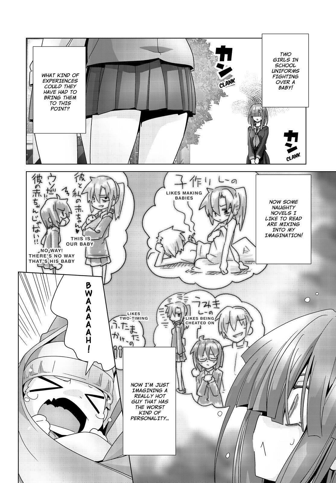 Read Crossing Time chapter 69 image 5 on Lezhin