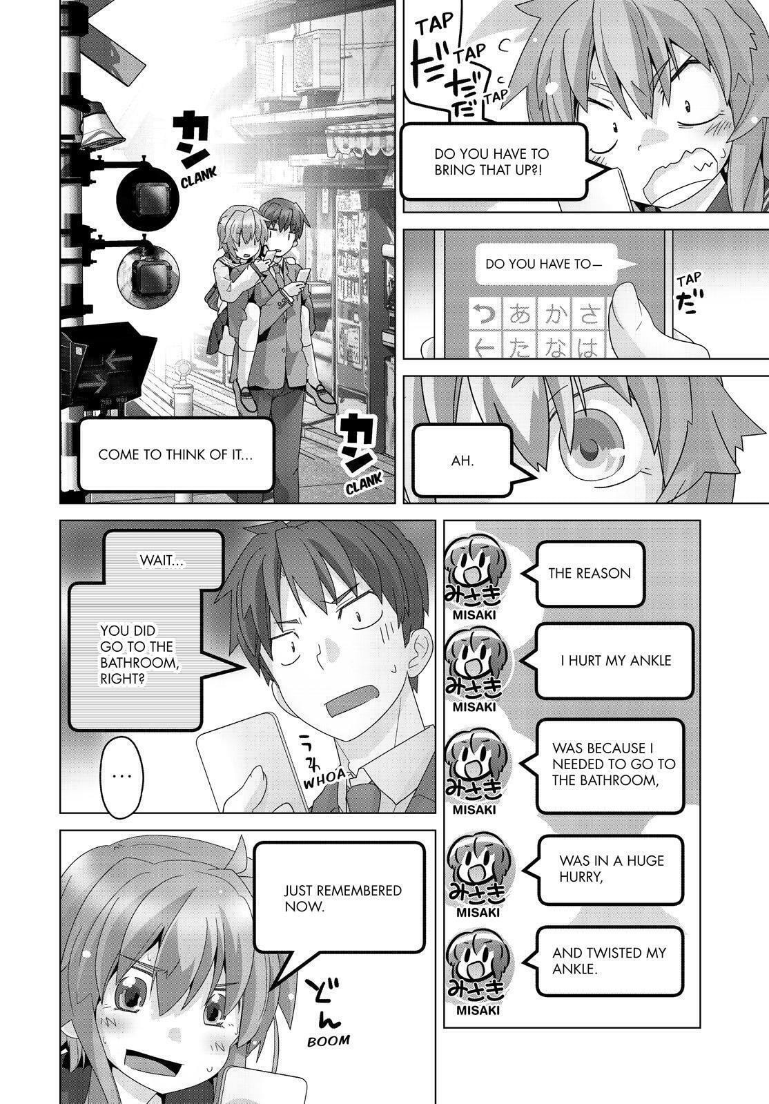 Read Crossing Time chapter 70 image 9 on Lezhin