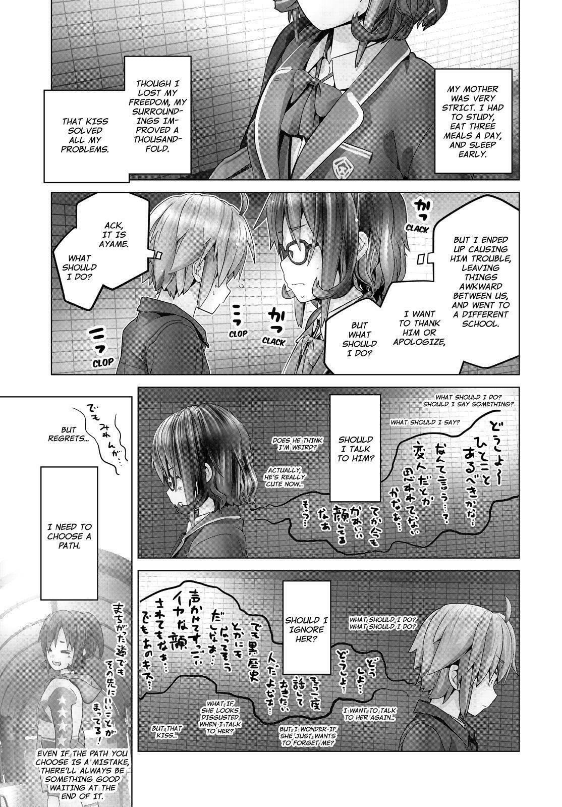 Read Crossing Time chapter 72 image 10 on Lezhin