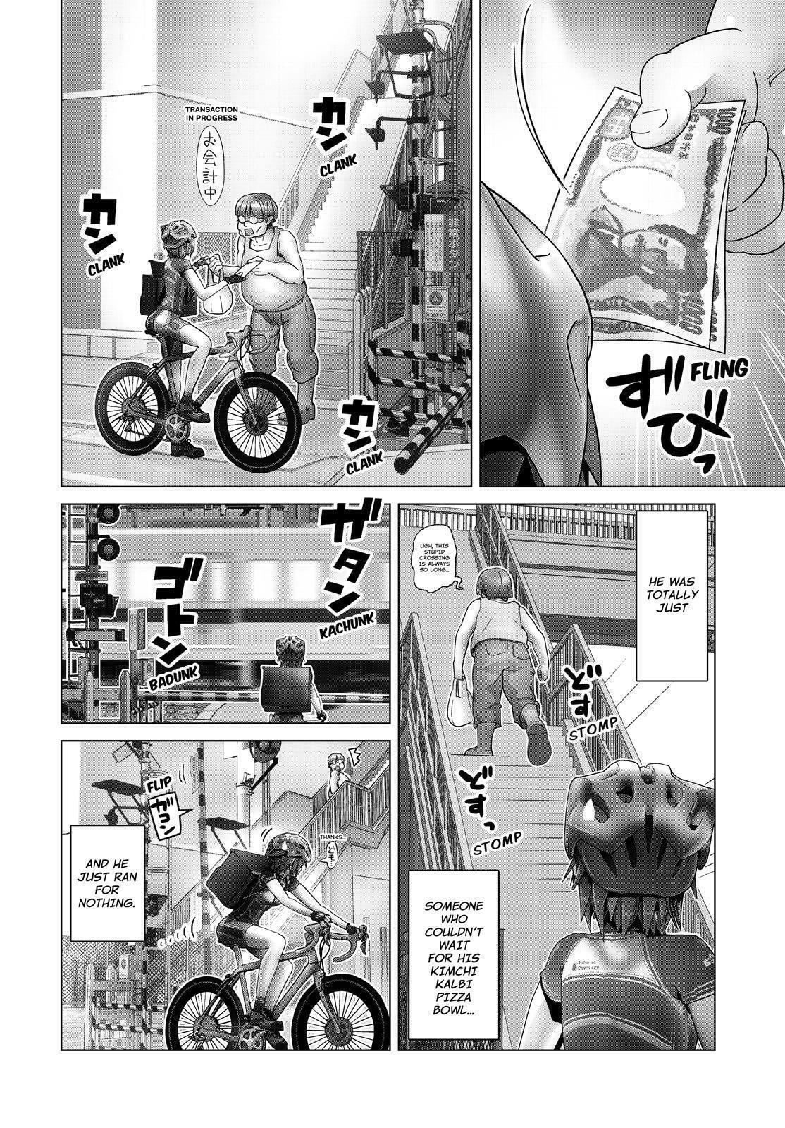 Read Crossing Time chapter 73 image 11 on Lezhin
