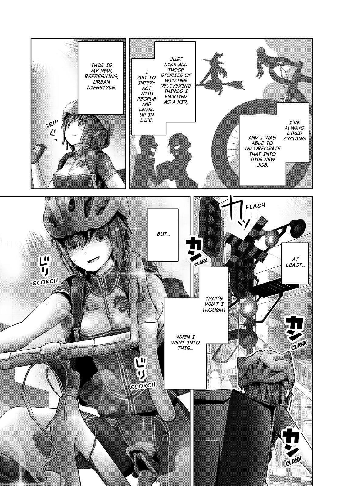 Read Crossing Time chapter 73 image 2 on Lezhin