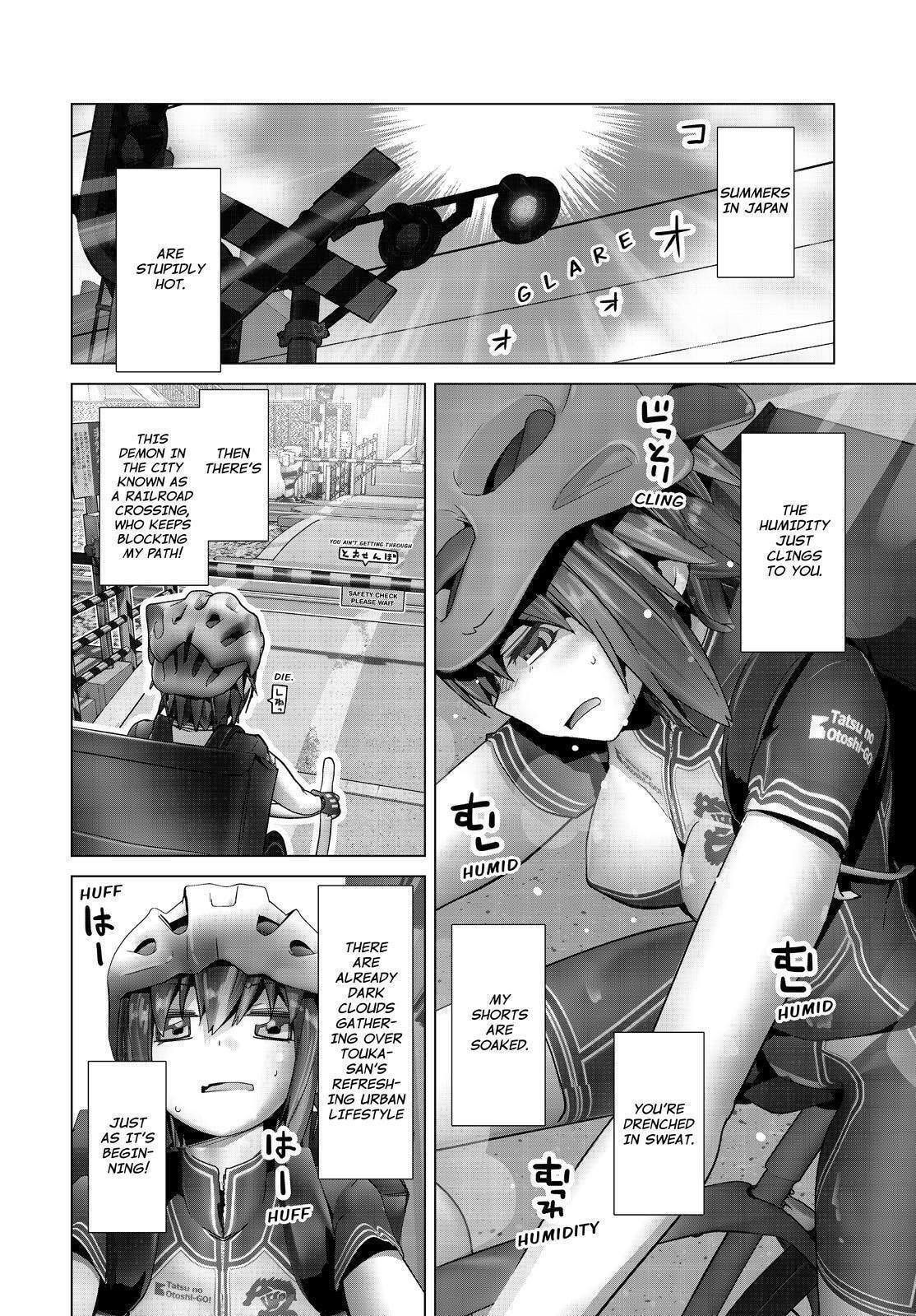Read Crossing Time chapter 73 image 3 on Lezhin