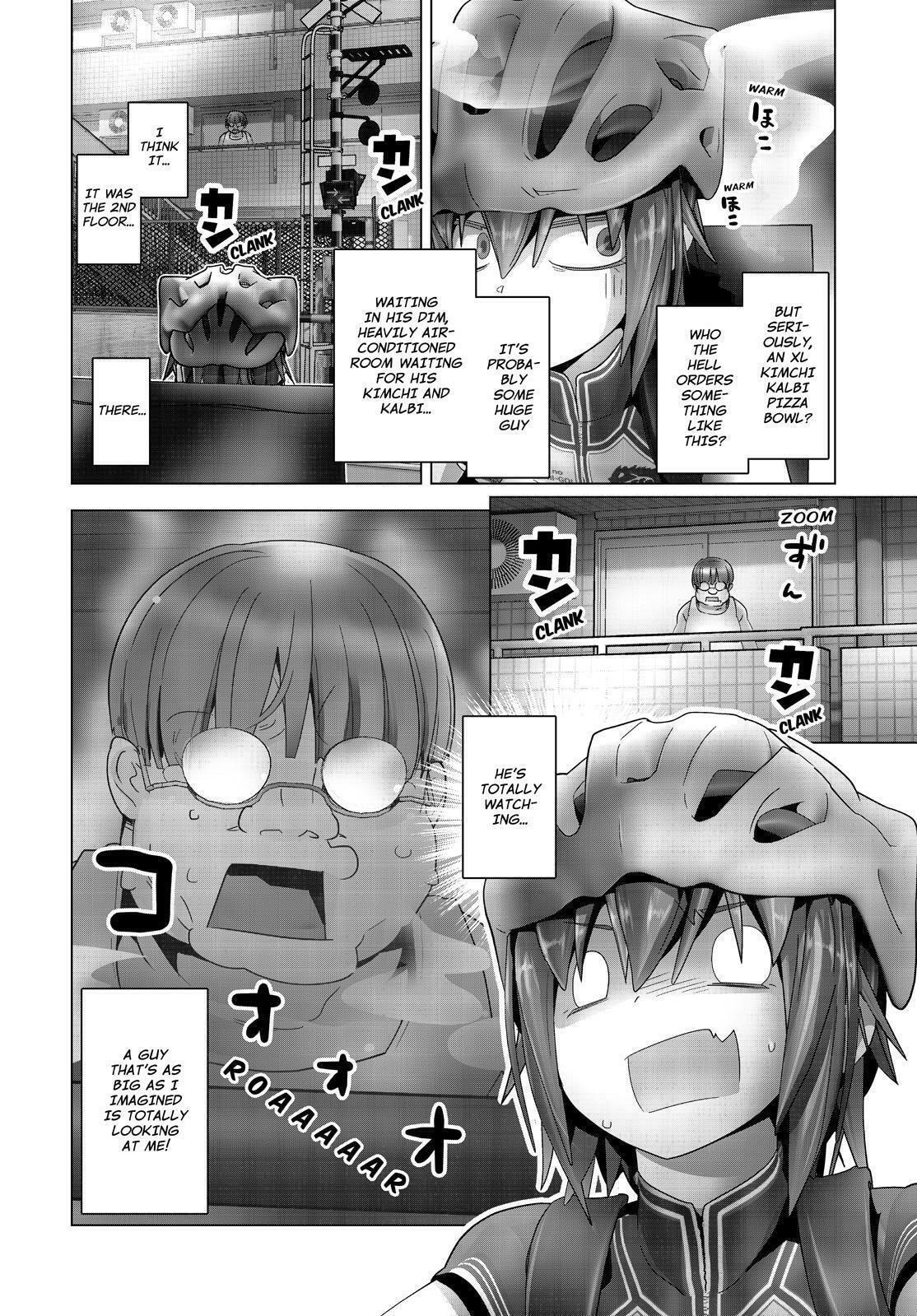 Read Crossing Time chapter 73 image 7 on Lezhin