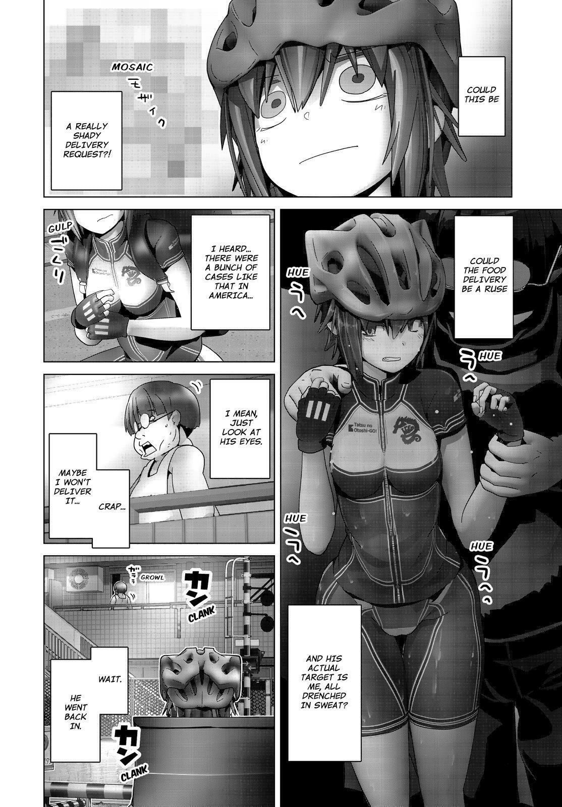 Read Crossing Time chapter 73 image 9 on Lezhin