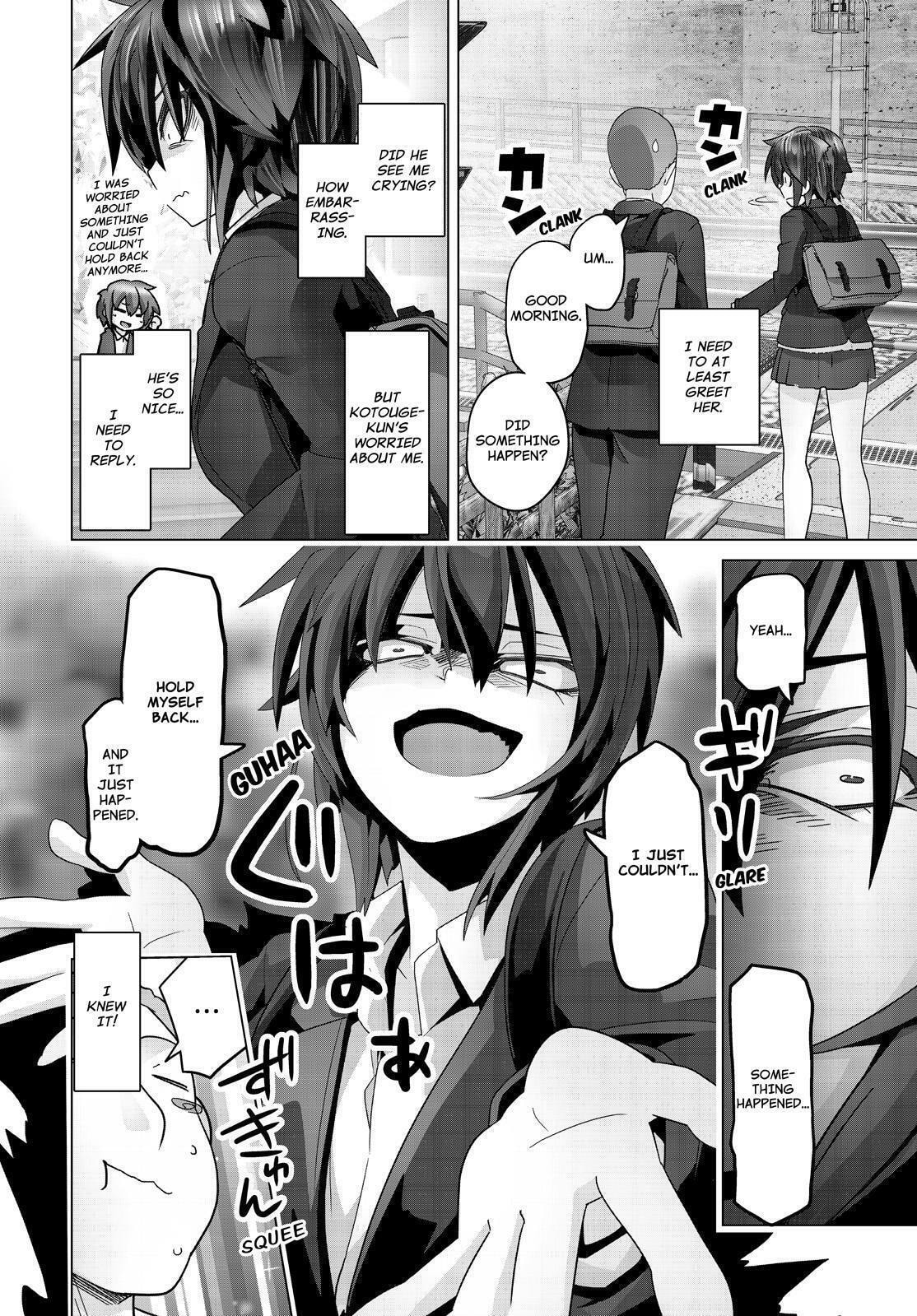 Read Crossing Time chapter 74 image 5 on Lezhin