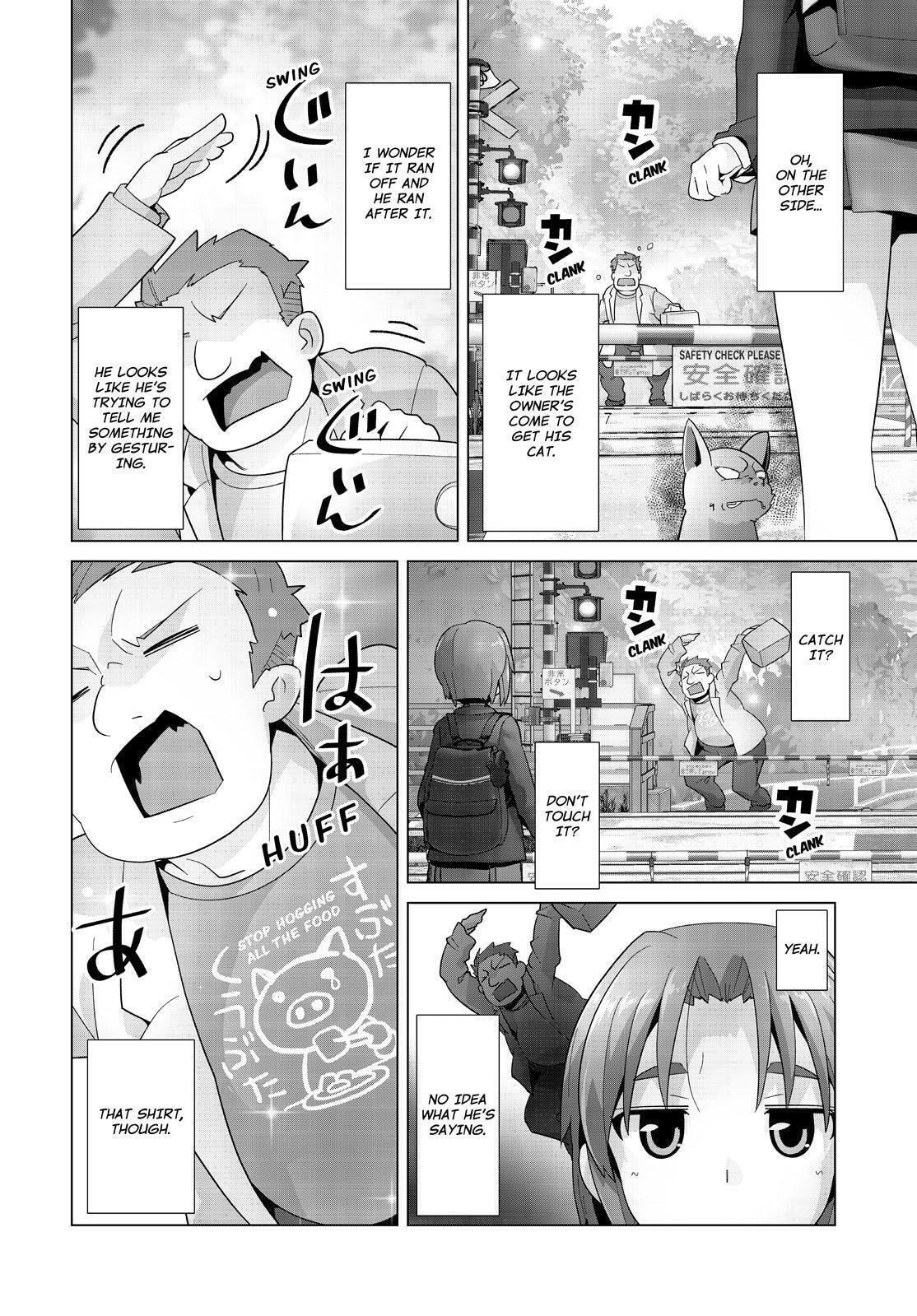 Read Crossing Time chapter 77 image 5 on Lezhin