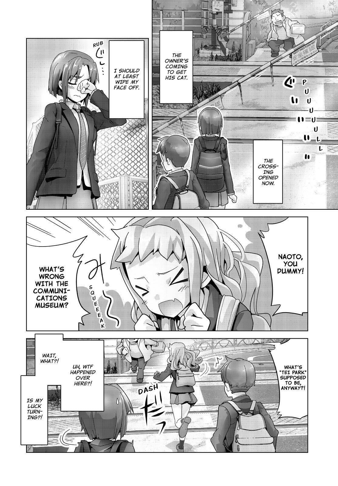 Read Crossing Time chapter 77 image 9 on Lezhin