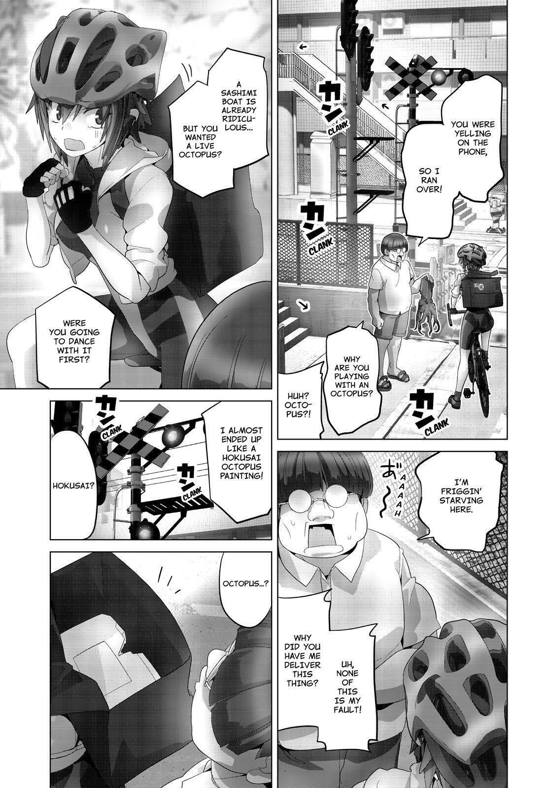 Read Crossing Time chapter 79 image 12 on Lezhin