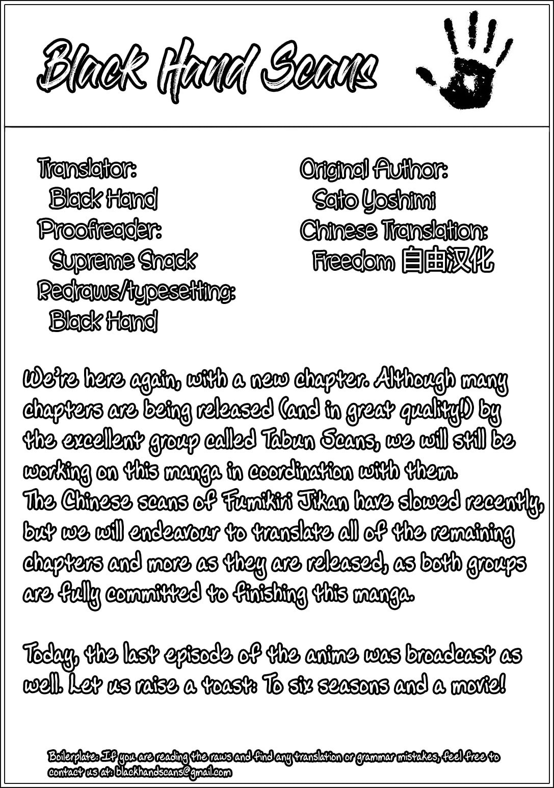 Read Crossing Time chapter 8 image 12 on Lezhin