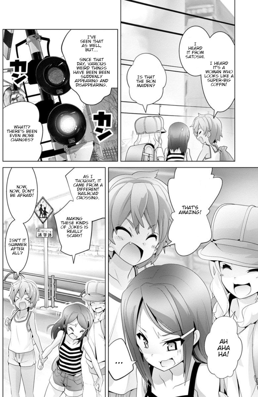 Read Crossing Time chapter 8 image 3 on Lezhin