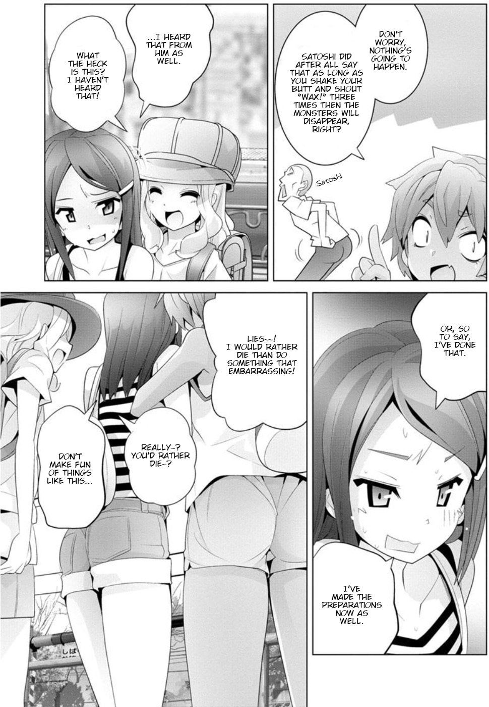 Read Crossing Time chapter 8 image 4 on Lezhin