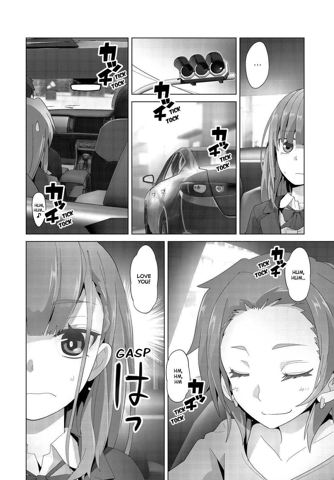 Read Crossing Time chapter 81 image 17 on Lezhin