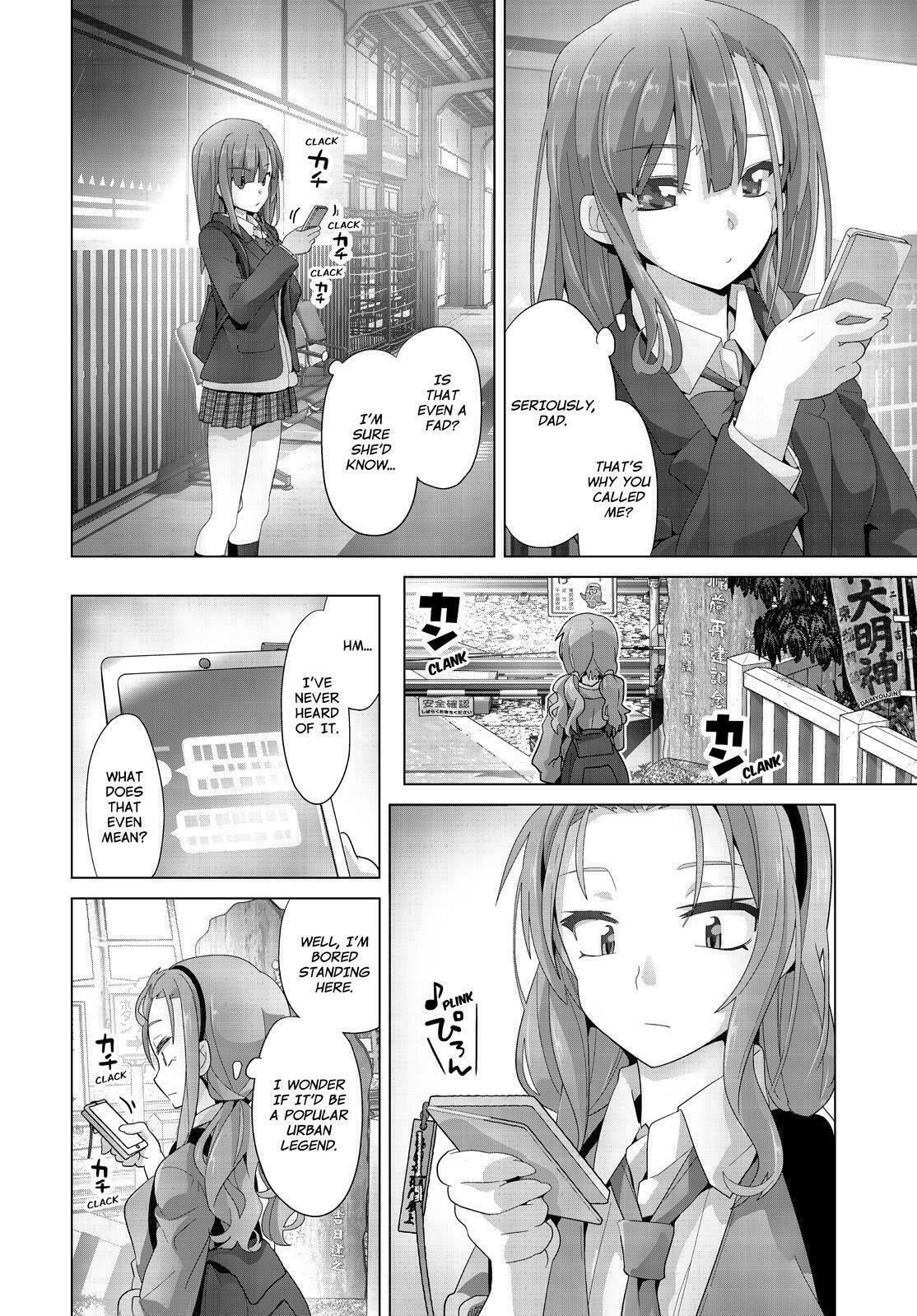 Read Crossing Time chapter 82 image 3 on Lezhin