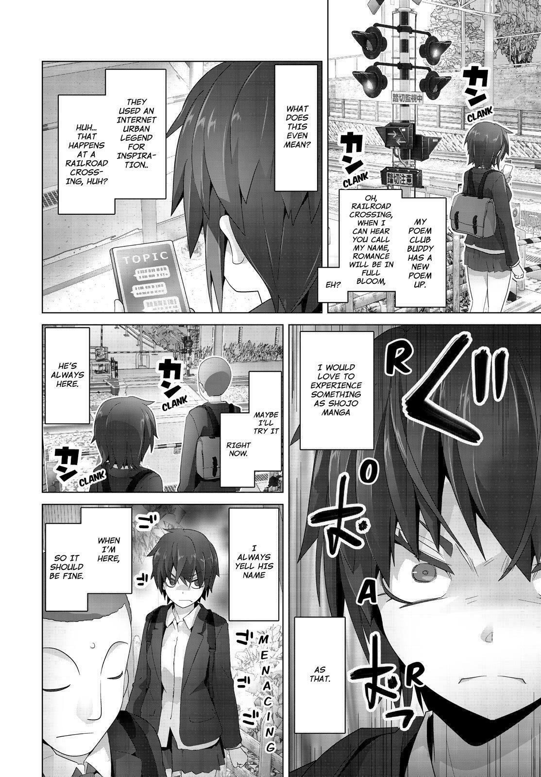 Read Crossing Time chapter 82 image 7 on Lezhin