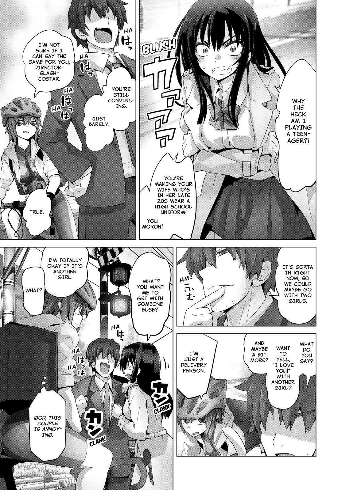 Read Crossing Time chapter 83 image 2 on Lezhin