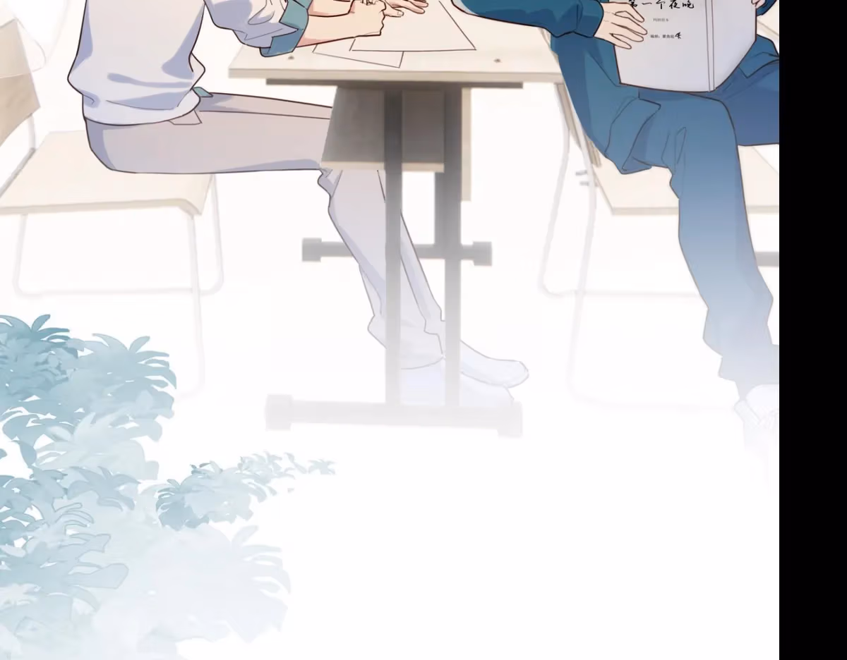 Read Crossover Actor chapter 12 image 83 on Lezhin