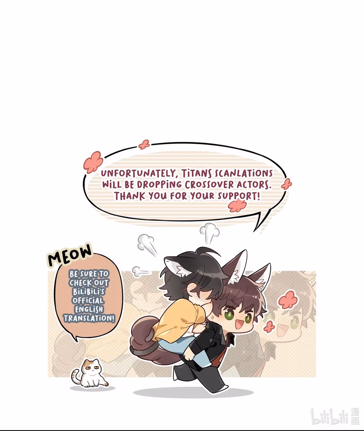Read Crossover Actor chapter 15 image 57 on Lezhin