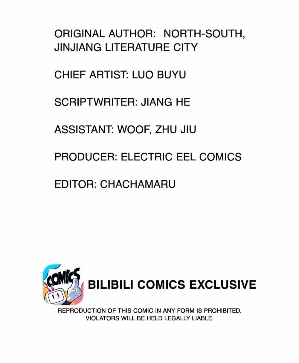Read Crossover Actor chapter 19 image 9 on Lezhin