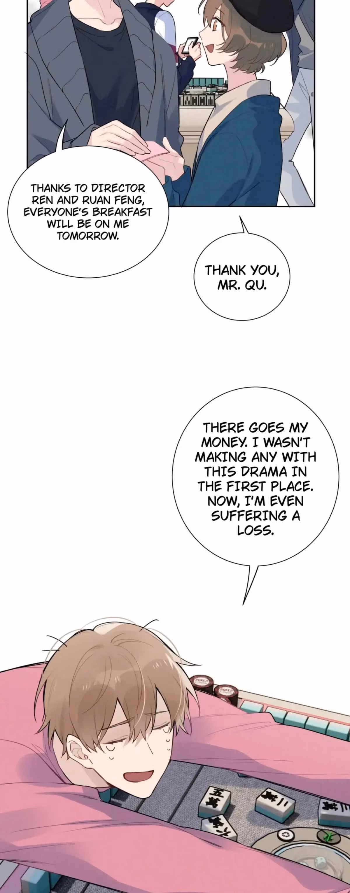 Read Crossover Actor chapter 22 image 24 on Lezhin