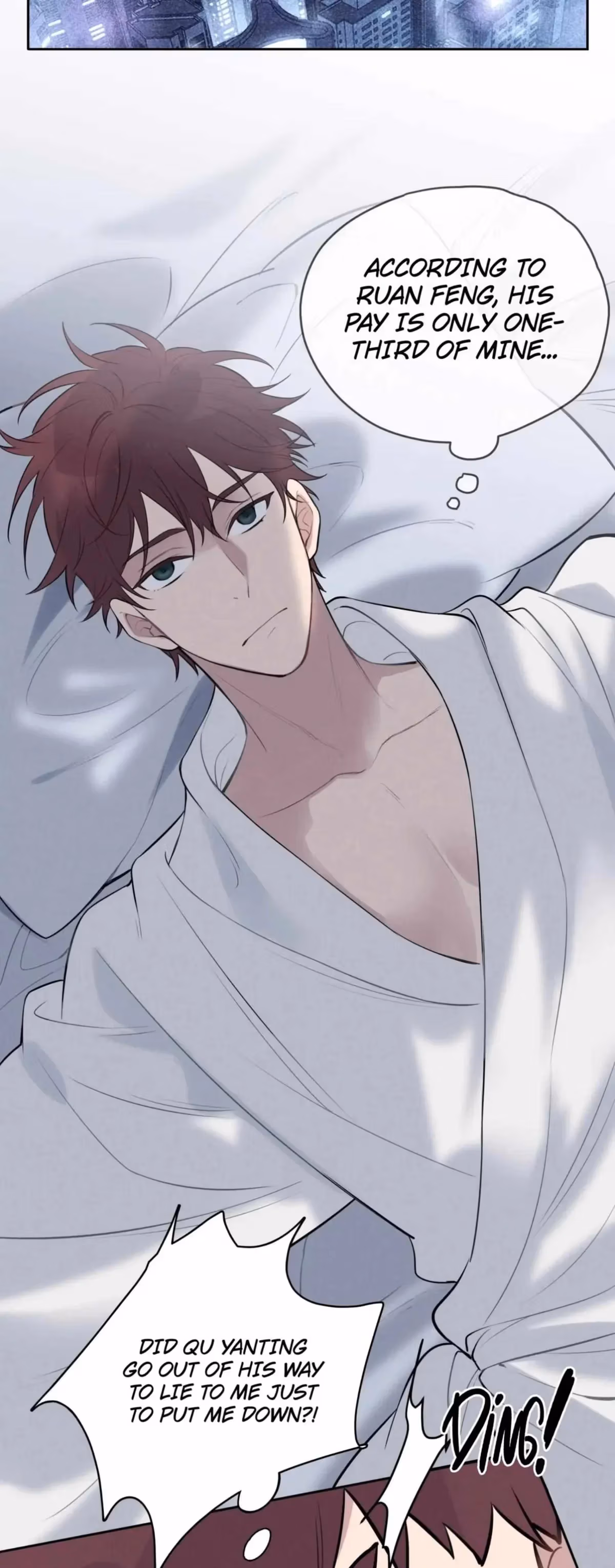 Read Crossover Actor chapter 23 image 23 on Lezhin