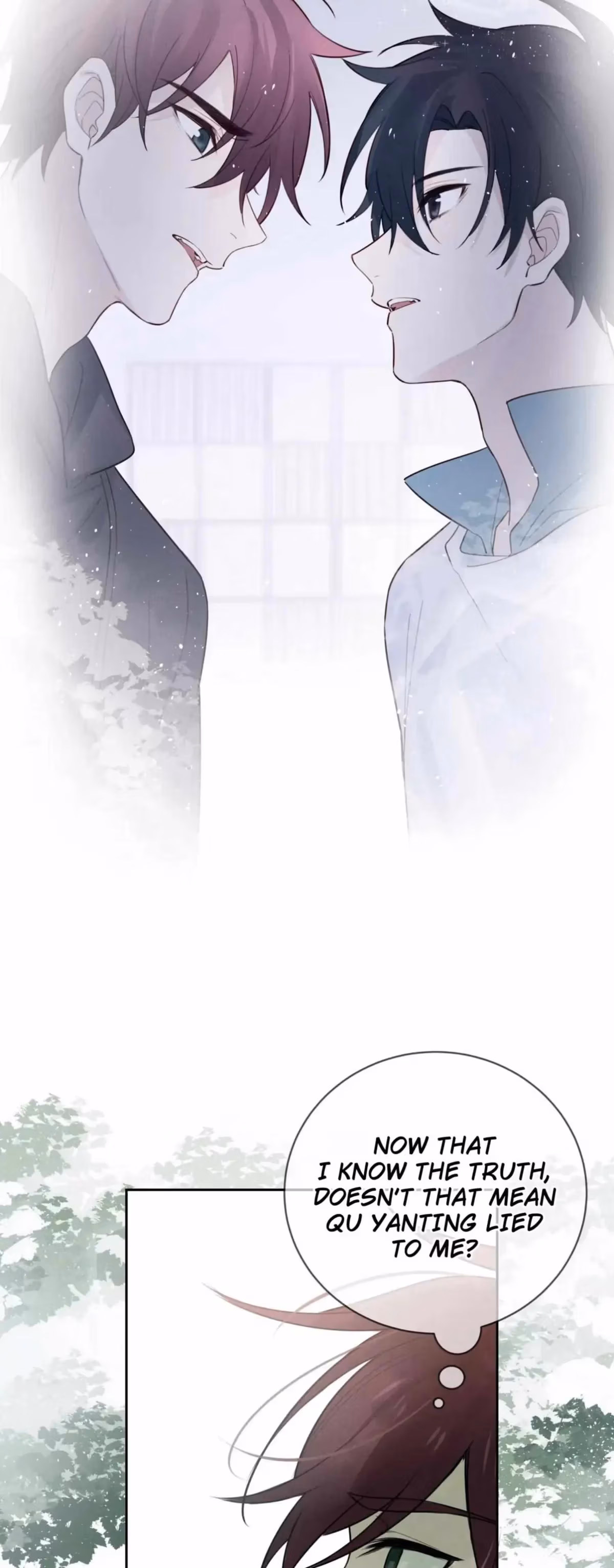 Read Crossover Actor chapter 23 image 3 on Lezhin