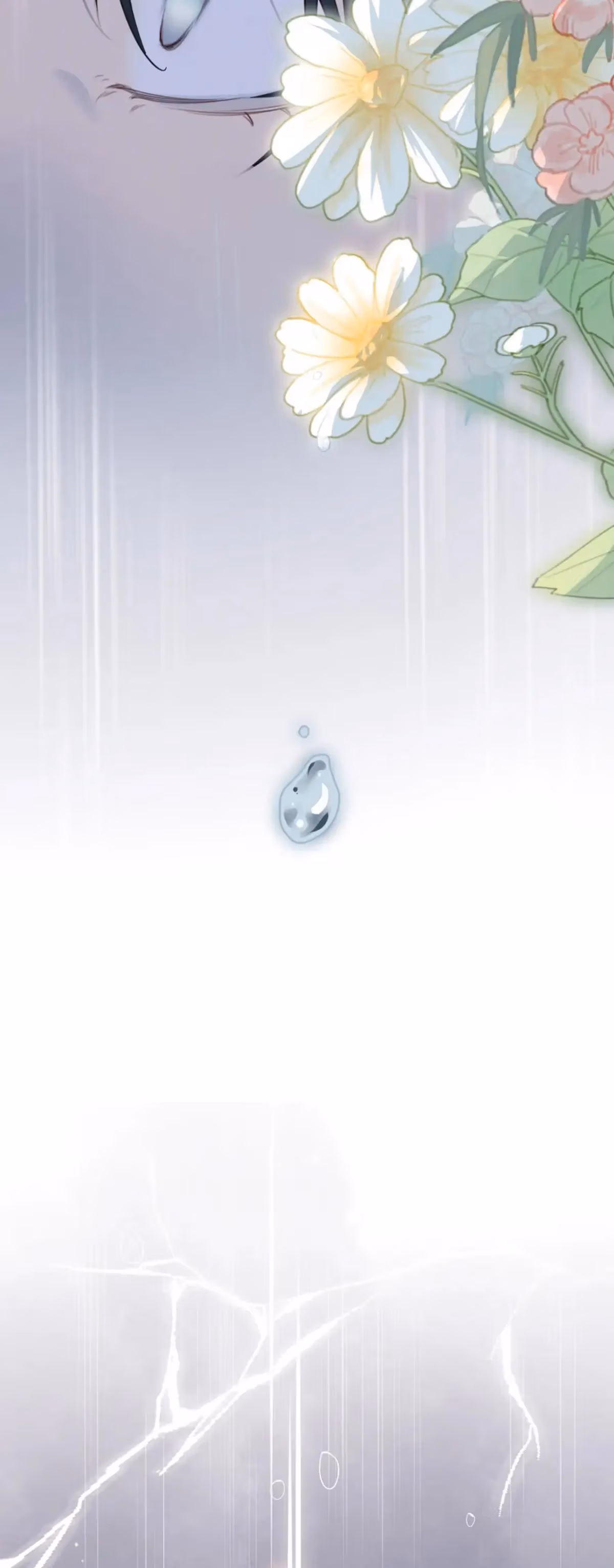 Read Crossover Actor chapter 25 image 13 on Lezhin