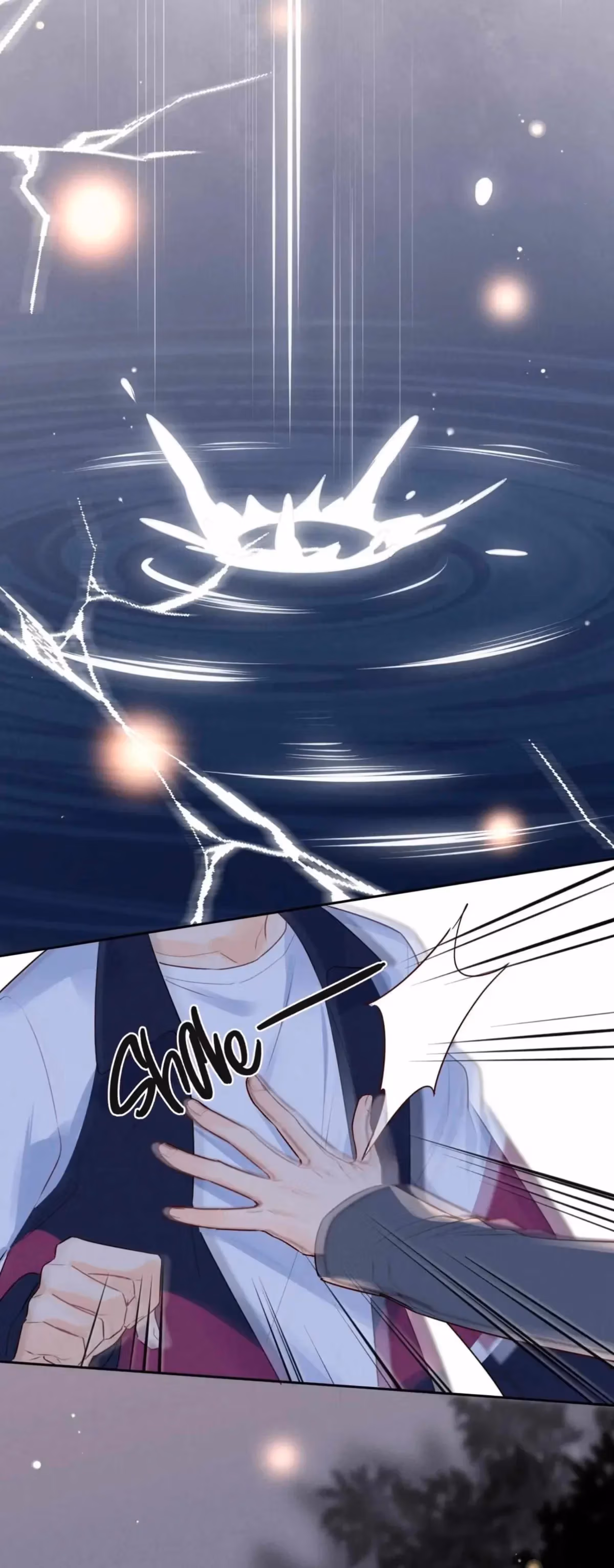 Read Crossover Actor chapter 25 image 14 on Lezhin