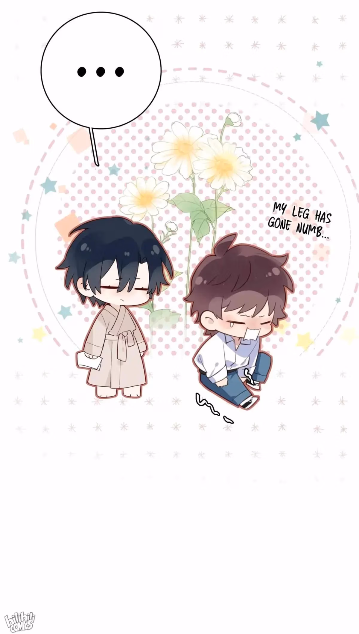 Read Crossover Actor chapter 26 image 27 on Lezhin