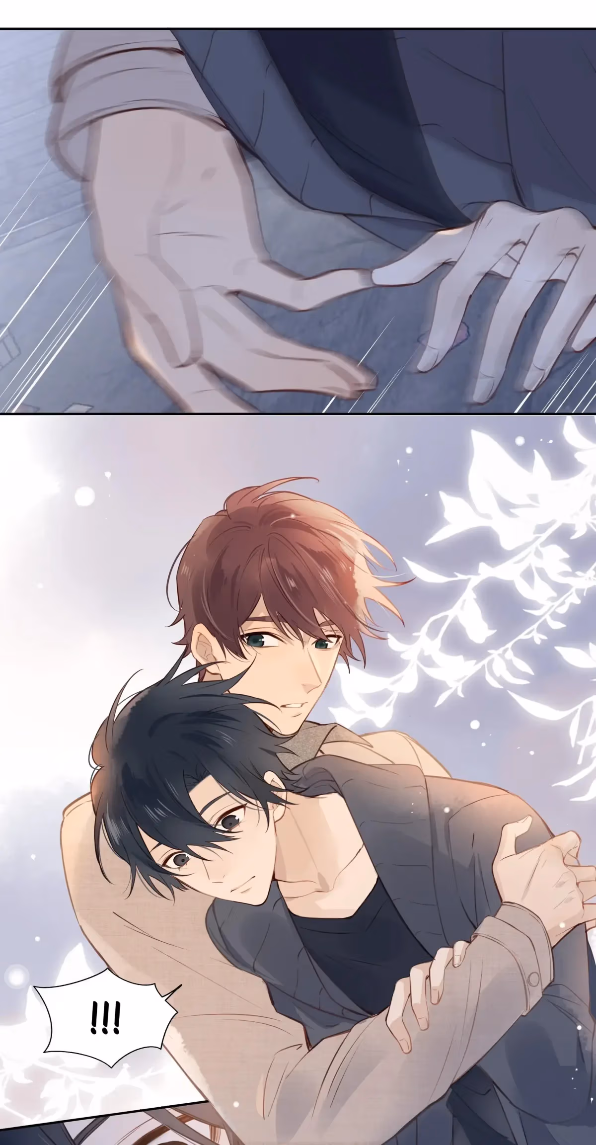 Read Crossover Actor chapter 31 image 14 on Lezhin